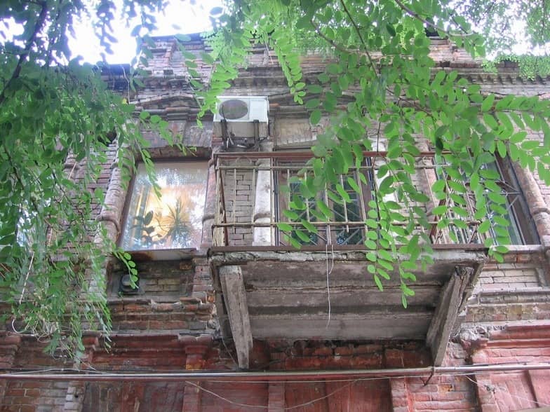 Катеринославський цегляний стиль