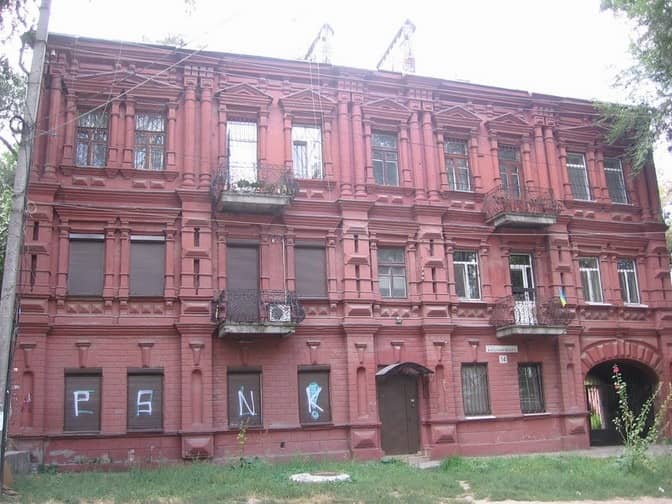 Катеринославський цегляний стиль