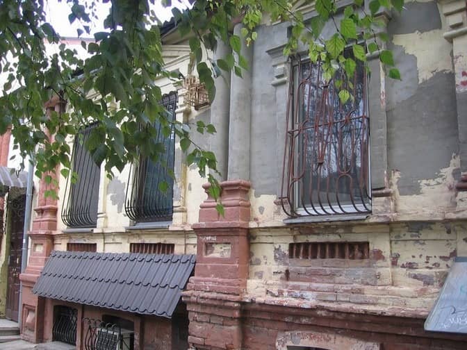 Катеринославський цегляний стиль