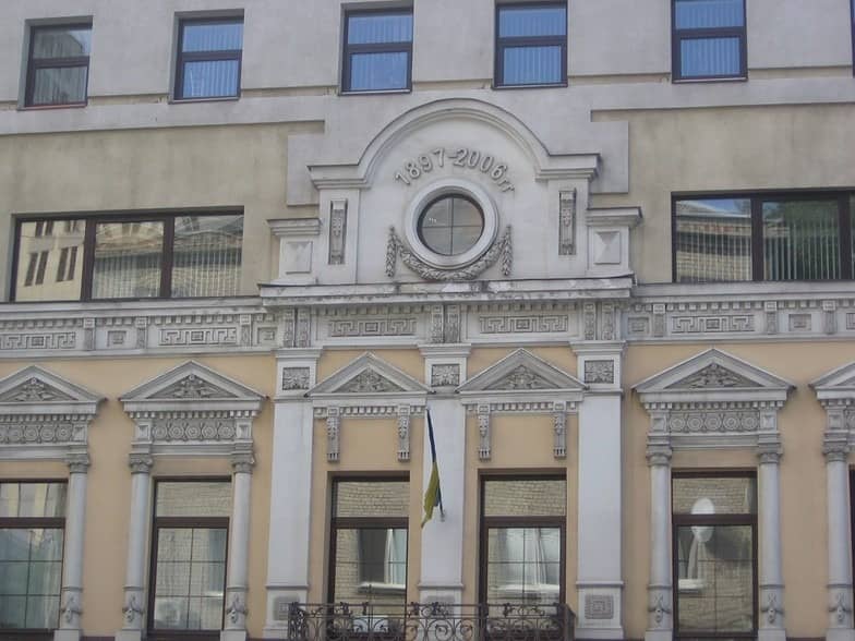 Катеринославський цегляний стиль