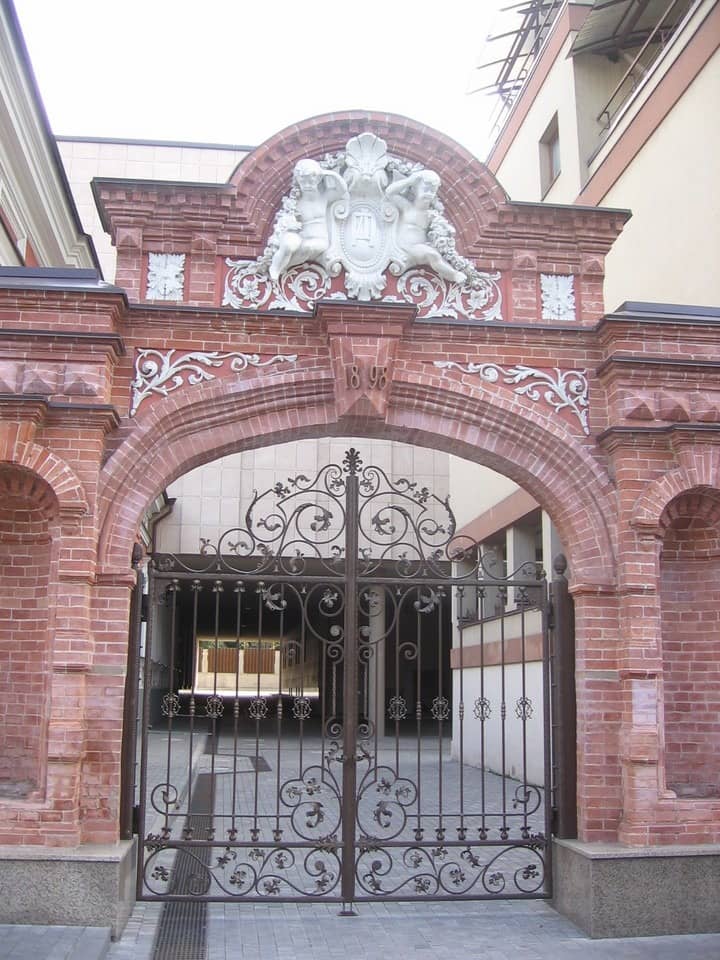 Катеринославський цегляний стиль