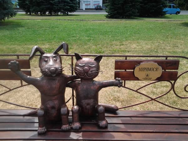 Екскурсія містом Дніпро, віртуальна подорож Україною, віртуальна подорож містами України, парк імені Глоби, театри Дніпра, Дніпровський національний академічний український музично-драматичний театр ім. Т. Шевченка, Історичний музей імені Яворницького, Спасо-Преображенський кафедральний собор Українська Православна Церква, скелясті береги Дніпра
