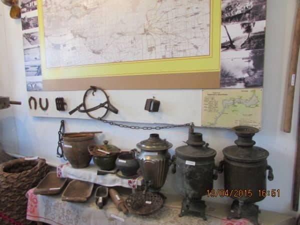 Старовинні маєтки України