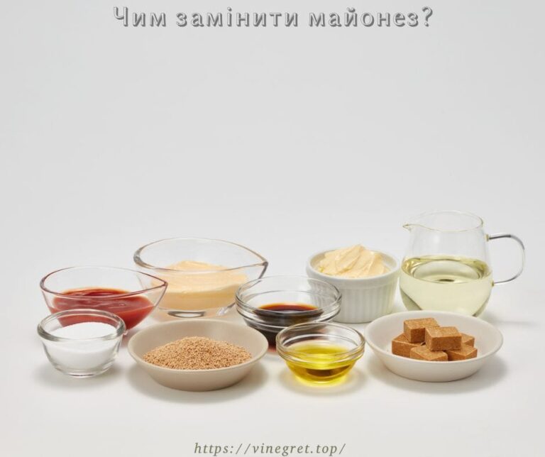 Чим замінити майонез, кефірний соус, як приготувати соус тартар, квасолевий майонез, майонез сметанний, сметанно-соєвий соус, соус йогуртовий, соус для оселедця, багатошарових салатів